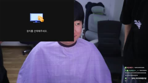 주륵주륵르르 - [클립]김동하 추사랑컷 교머니 작품