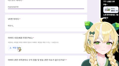 월룩이 - [클립]세구님 제우스 지원할 사진 고르기