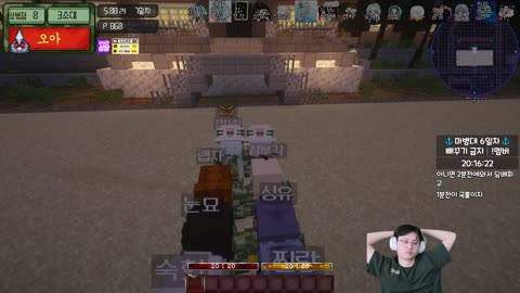 주륵주륵르르 - [클립]마병대 점호하는데 연병장에 내리는 비와 실내점...