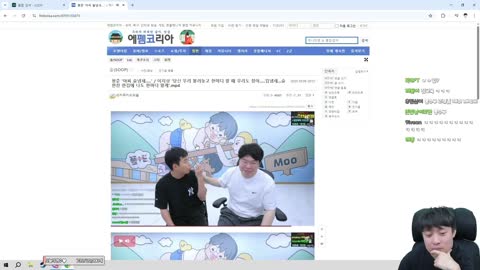 감깨침 - [클립]봉준씨 전생이 맨홀뚜껑인가?