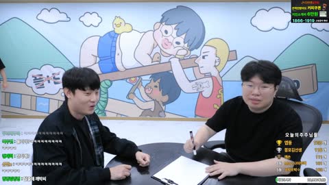 야바 - [클립]봉준이 삐짐 한 방에 바로 재계약 들어가는 깨상혁