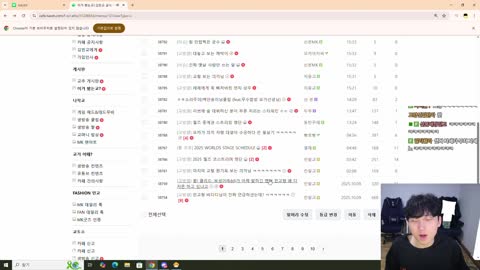 주륵주륵르르 - [클립]민교: 이번에 숲 데뷔하신 분이 부른 스타워킨 누...