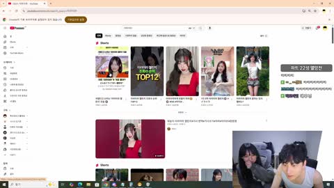 주륵주륵르르 - [클립]이라333 민교 이라이라