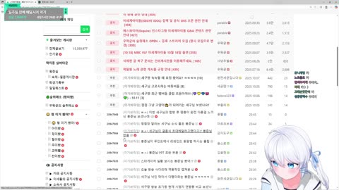주륵주륵르르 - [클립]봉준: 세구님이 결혼식 달라 했다고 진짜? 고세...