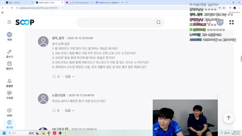 주륵주륵르르 - [클립]표식: 선수 생활 끝나면 SLL이나 멸망전 참가 ...