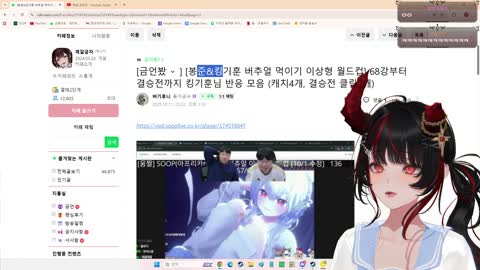 반응몬 - 제갈금자: 저 킹기훈님 대구 결혼식장에서 뵌적 있었다 제가...