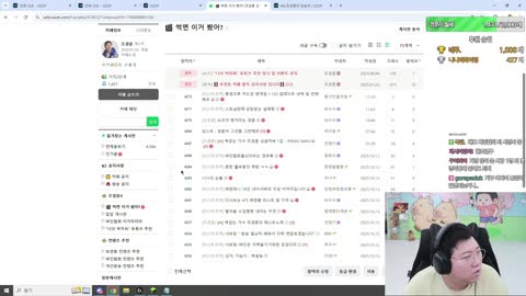 Deadlift_220 - [클립]-.-  감컴퍼니