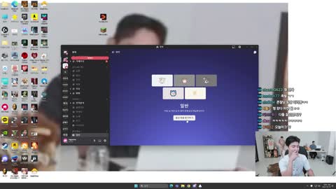 월룩이 - [클립]디코 뒷풀이가 어색한 에겐 말왕