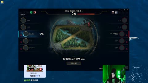반응몬 - [클립]MCN 대전 공식 해설 클템: 솔직히 밸런스는 무너졌...