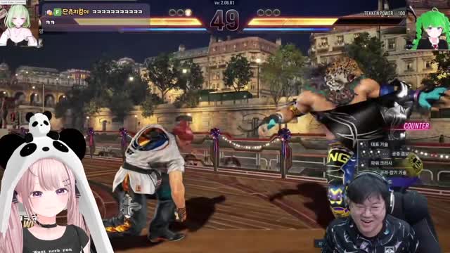 철권 위너스 대전 썸네일