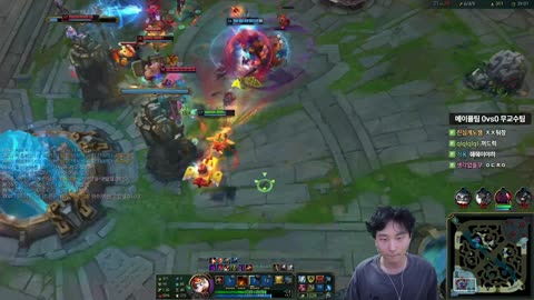 반응몬 - [클립]이지상과 한 판만에 바로 끓어오른 김민교 [무수 vs ...