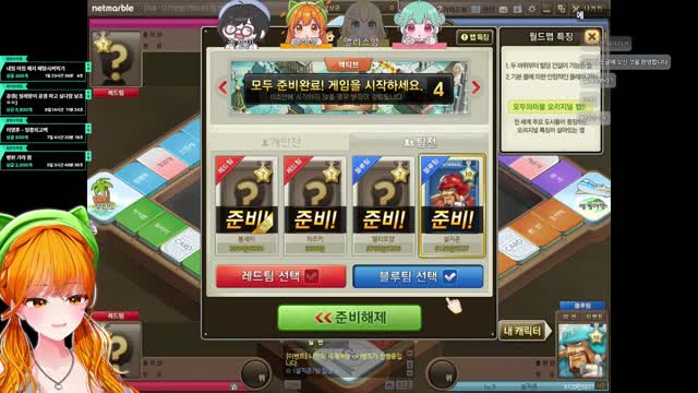 축린이 퀴즈쇼 후열 - 모두의 곳간  썸네일