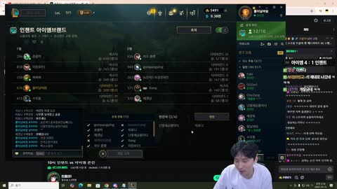주륵주륵르르 - [클립]김민교 긁에 결국 폭발한 트롤야