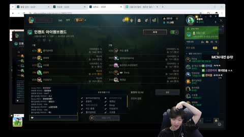 주륵주륵르르 - [클립]가려고  하는 매라에게 감수성 돋는 스맵의 201...