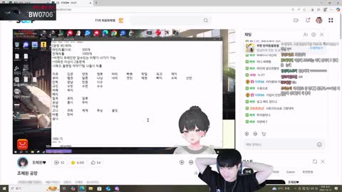 김고미__ - [클립]블랙워크  레이스24 경매날입니다 ㅎㅎ 배틀그라운드