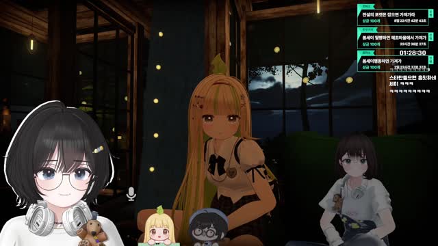 마주앉아 썸네일