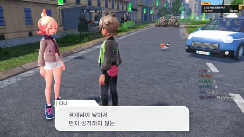 월룩이 - [클립]우왁굳의 포켓몬 ZA -완-