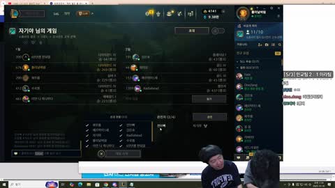 주륵주륵르르 - [클립]표정 거의 울기 직전인 안녕수야 구경갔다 강퇴...