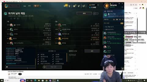 주륵주륵르르 - [클립]한둬얼: 봉준이형이 짜파게티 좀 사달래서 갔다와...