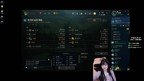 플라즈마단 - [클립]	강은호 : 나 사비까지 써서 주최했는데 다들 하...