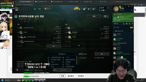 플라즈마단 - [클립]김봉준 : 나 롤을 잘하는게 아니라 정글만 하는 사...