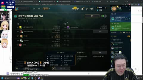 주륵주륵르르 - [클립]오아: 형 욕심 안낼게 1년에 딱 2번만 하자 우...