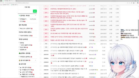 월룩이 - [클립]취재가 시작되자 봉준님한테 키보드 보낸 세구