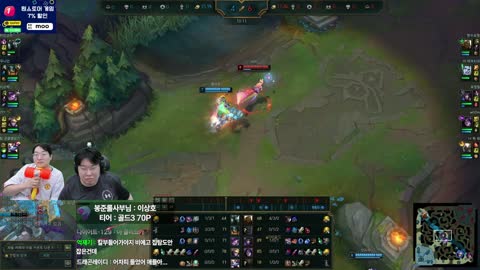 주륵주륵르르 - [클립]클리드의 판정으로 결국