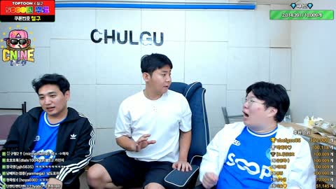 주륵주륵르르 - [클립]성태: 어제 민교도 무릎위에 앉았더만 민교가 ...