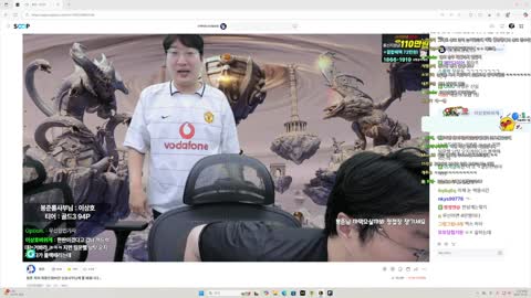 주륵주륵르르 - [클립]마린: 이상호도 방송 접고 솔랭만 하지? 그마 ...
