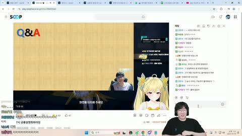 주륵주륵르르 - [클립]새라새라 질문 던지기 성공한 강만식