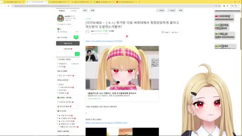 월룩이 - [클립]박사장님 때문에 슬퍼졌다가 성태님 덕분에 다시 기분...