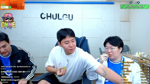 주륵주륵르르 - [클립]철구: 배그 여겜비 중에 수피가 제일  예쁜 거 ...