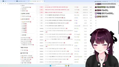 백숙파김영남 - [클립]감스트&amp;킴성태 빼빼로 먹는걸 보는 르르땅 반응