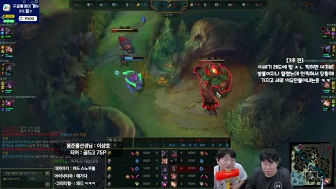 플라즈마단 - [클립]	대국민 사과하는 김봉준 ㅋㅋㅋㅋㅋㅋㅋㅋㅋㅋㅋ...