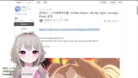 키리에.. - [클립]솜주먹)저 버라페 볼려고 3만5천원 결제했는데 날짜...