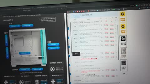 야바 - [클립]이지상 냉면 질문에 당황한 컴터가게 사장님 ㅋㅋ