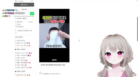 피제트에스알 - [클립]유아인 머리한 깨박이 보는 솜주먹 &quot;어? 똑같잖아!...