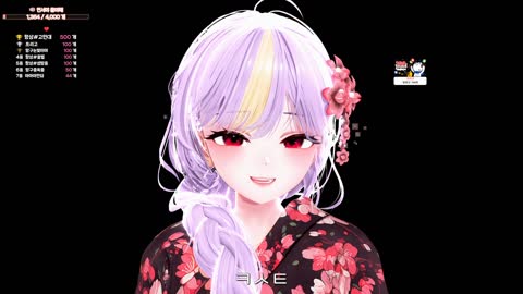 델농 - [클립]유연서 : (성태님) 뭐를 좋아하세요? 춘장분들이 알려주...