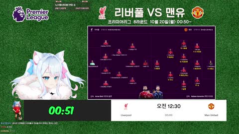Deadlift_220 - [클립][맨유vs 리버풀] 아직 한발 남았다...! 더보...