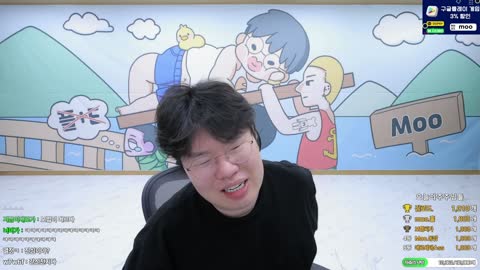 플라즈마단 - [클립]김봉준 : 지수 왜 이러는거야 숲? 엑셀 방송으...
