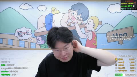 플라즈마단 - [클립]한둬얼 : 형님 차에서 내렸는데 이 새끼가 감자...