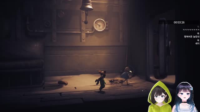 리틀라이트메어3 합방 썸네일