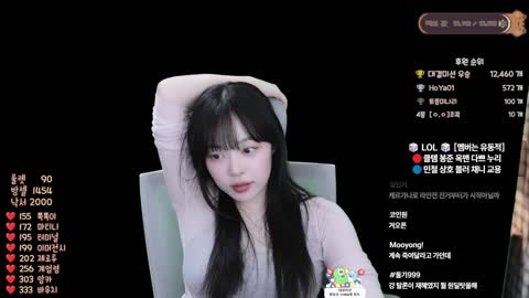 플라즈마단 - [클립]다쁘 : 내가 범인이고 나떄문에 게임이 진거면 내방...