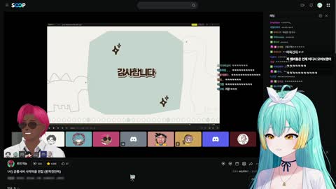 키리에.. - [클립]견자희)저희 부족멤버들이 모이는게 진짜 어려울거...