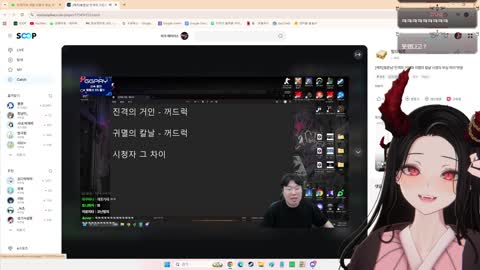 김해혁 - [클립]진격거와 귀칼의 차이점 ㅋㅋㅋㅋㅋㅋㅋㅋㅋㅋㅋㅋ