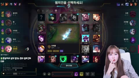 플라즈마단 - [클립]김봉준 : 애쉬 브라움 가자 조용히해 레인아 애쉬...