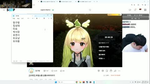 플라즈마단 - [클립]	킴성태 : . 면접 어떠셨나요? 남들 위에 있는 ...