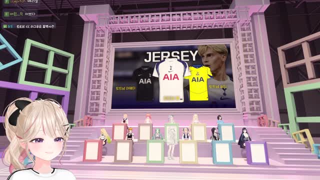 단츄의 EPL 알려주기 썸네일