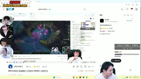 김고미__ - [클립]킴성태x상호팀vs듀단x도현팀 정글증명합니다 저는
